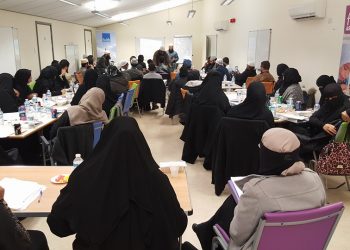 Madrassah Training being delivered by Faith Associates to a room full of Imams, Mosque Leaders and Madrassah Teachers