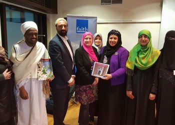 Women in Mosque Management, Mosque Trustee & Management Training in London. Lead speaker, author and trainer Shaukat Warraich CEO Faith Associates