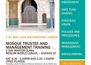 Mosque Trustee and Management Training in Westminster (Faith Associates)