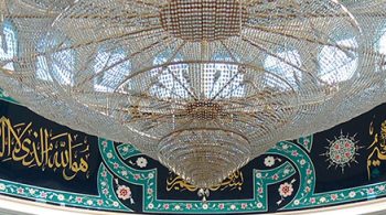 mosque-management