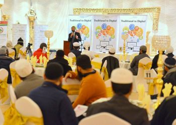 Faith Associates - Imam Chaplaincy awareness training