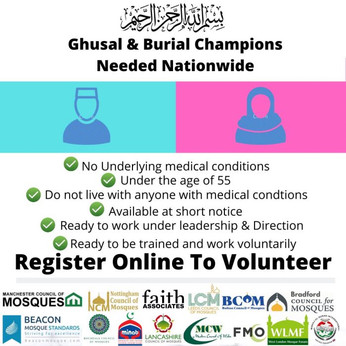BURIAL VOLUNTEERS
