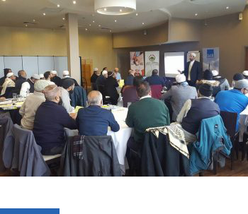 2 Day – Mosque Management & Governance Master Class Training