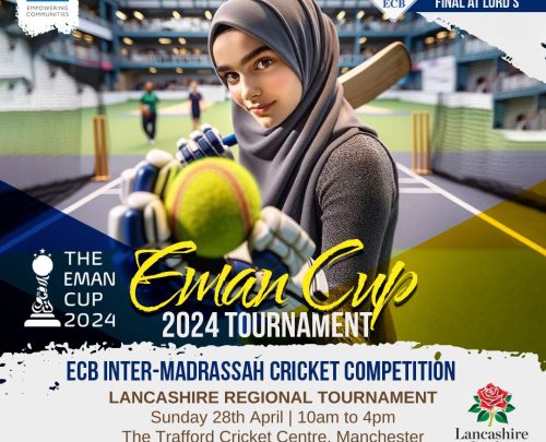 EUD INTER-MADRASSAH TOURNAMENT CRICKET COMPETITIÓN LANCASHIRE REGIONAL EUD INTER-MADRASSAH TOURNAMENT CRICKET COMPETITIÓN LANCASHIRE REGIONAL