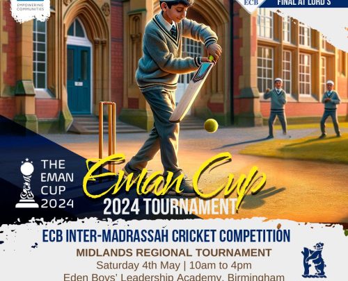 ECB INTER-MADRASSAH CRICKET COMPETITION ECB INTER-MADRASSAH CRICKET COMPETITION
