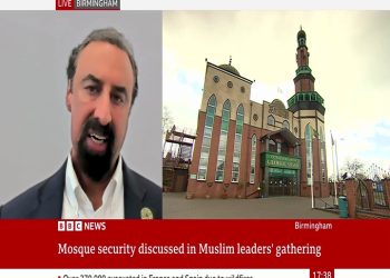BBC News coverage of mosque security discussion at a Muslim leaders gathering in Birmingham