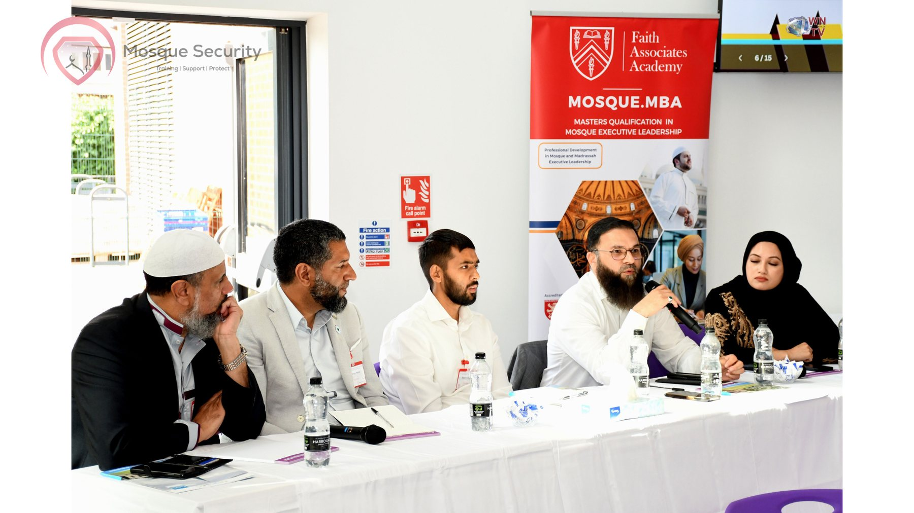 Mosque security discussion photo 09 from the Muslim leaders gathering in Birmingham